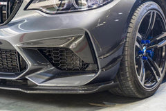 BMW M2C F87 2016 2017 2018 2020 2021 with Aftermarket Parts - Front Canards Carbon Fiber from Karbel Carbon