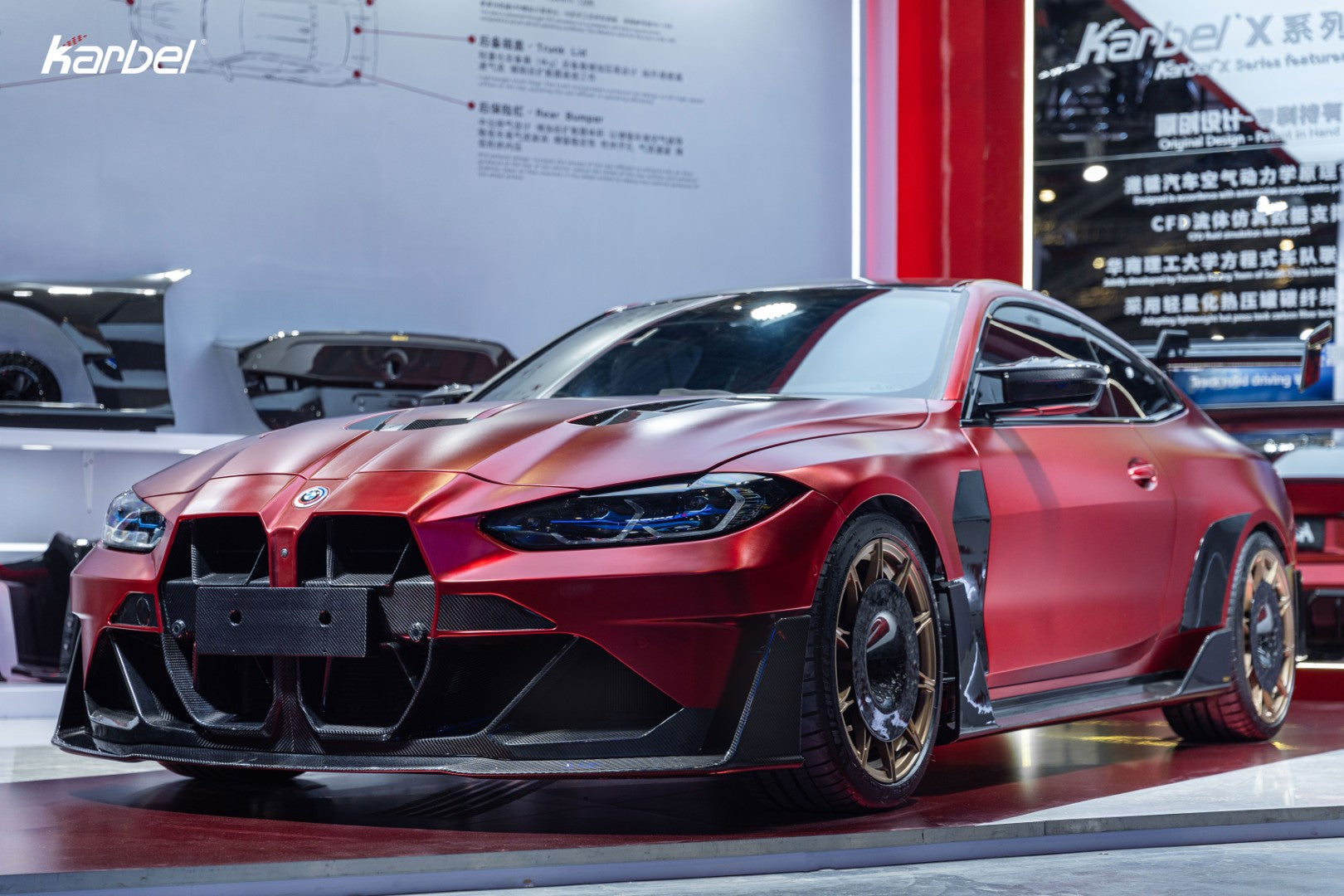 BMW M4 G82 G83 2021-ON with Aftermarket Parts - X Side Skirts Dry Pre-preg Carbon Fiber from Karbel Carbon