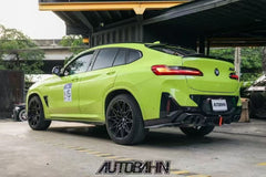 BMW X4M X4MC F98 LCI 2022-ON with Aftermarket Parts - Rear Diffuser & Canards Pre-preg Carbon Fiber from Karbel Carbon