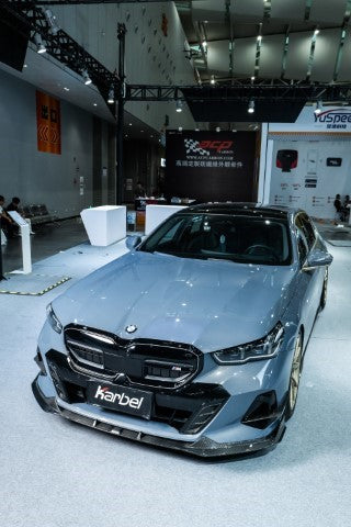 BMW i5 xDrive40 / i5 eDrive40 (with M-package bumper, does not fit base mode) / i5 M60 G60 G61 2024-ON & 5 Series 540i xDrive / 530i xDrive / 530i (with M-package bumper, does not fit base model) / 550e xDrive G60 G61 2024-ON with Aftermarket Parts - Pre-preg Carbon Fiber Front Bumper Lower Center Grill Trim from Karbel Carbon