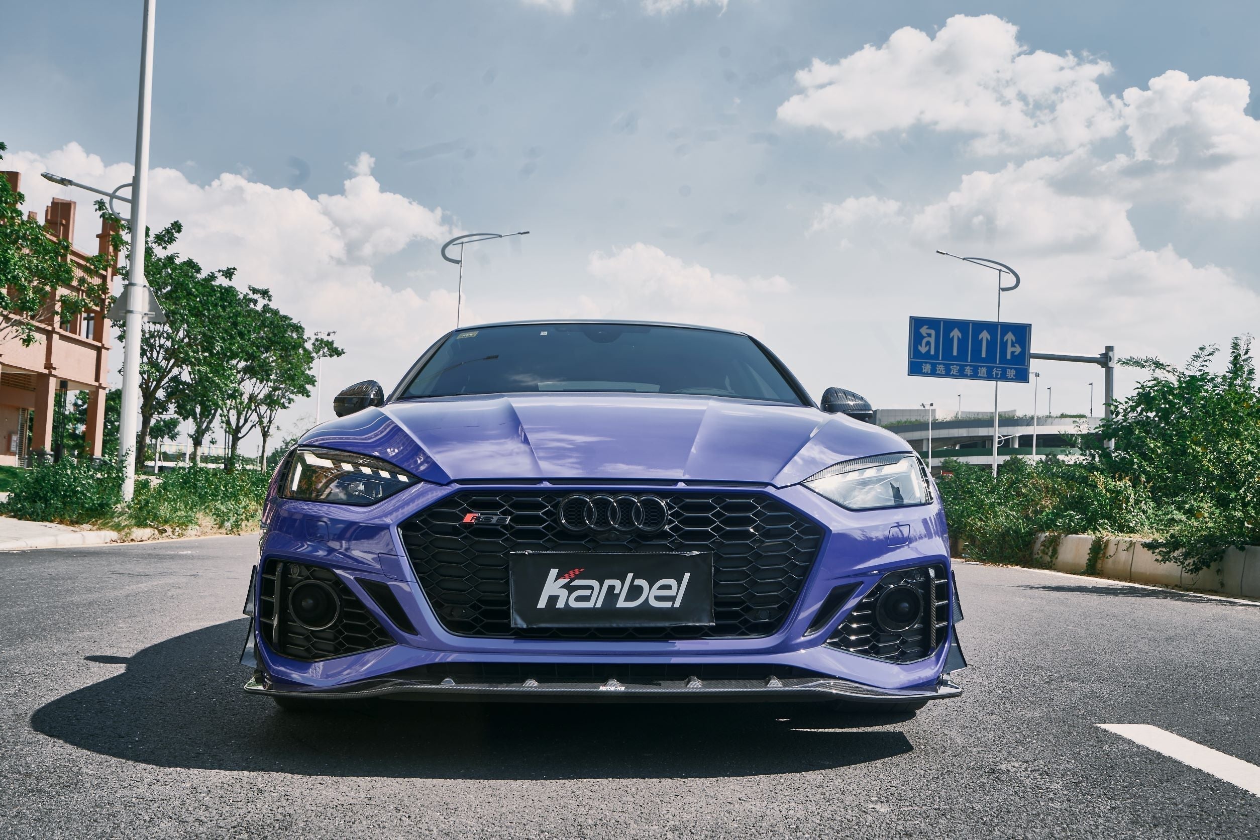 Audi RS5 S5 A5 B9 B9.5  2017-ON with Aftermarket Parts - Eyebrows Eyelids Pre-preg Carbon Fiber from Karbel Carbon