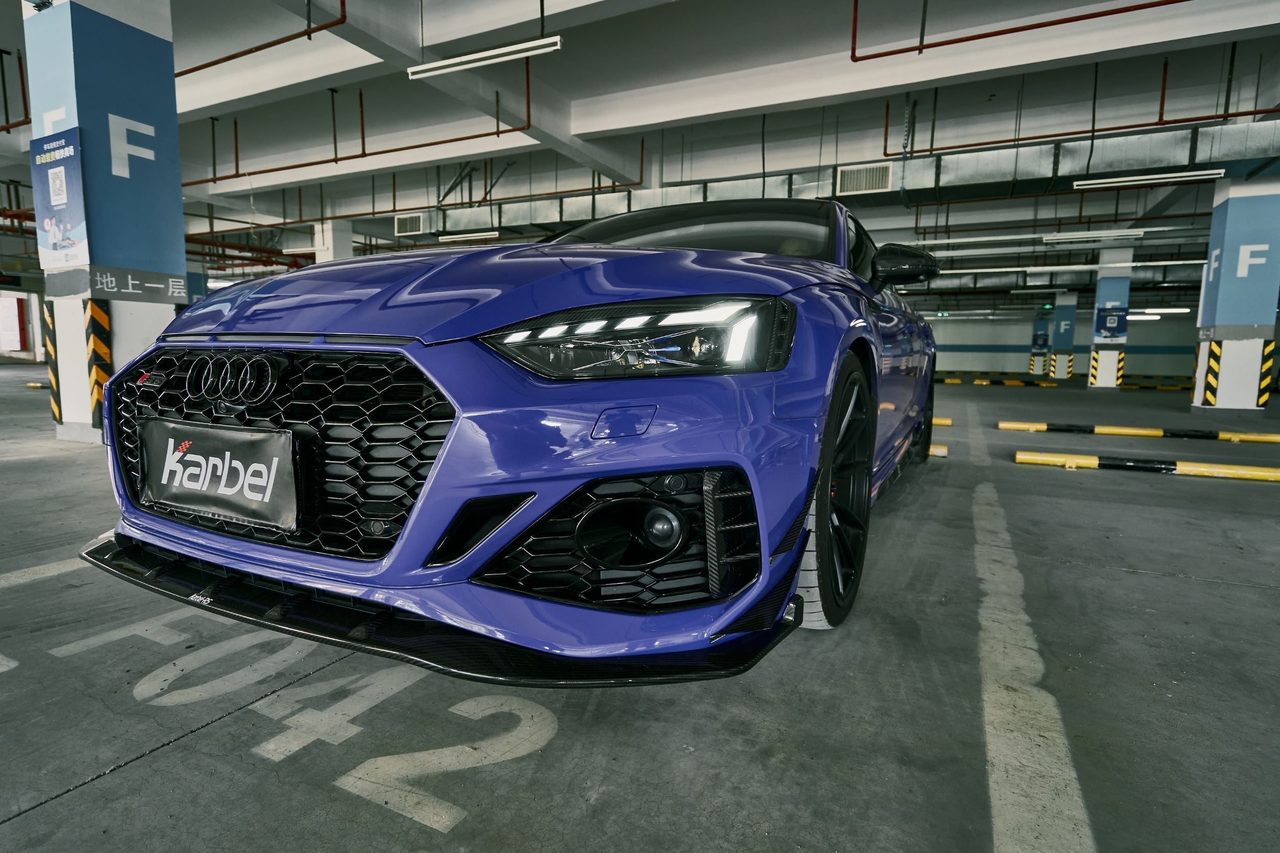 Audi RS5 S5 A5 B9 B9.5  2017-ON with Aftermarket Parts - Eyebrows Eyelids Pre-preg Carbon Fiber from Karbel Carbon