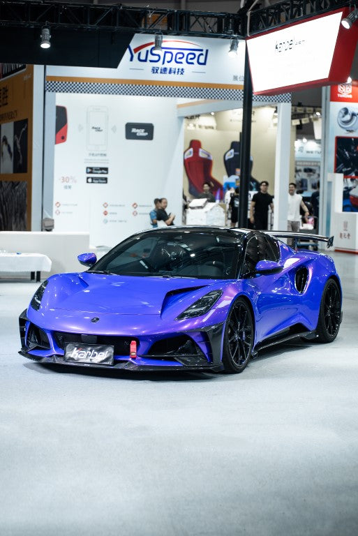 Lotus Emira 3.6 V6 2.0 Four-cylinder 2022-ON with Aftermarket Parts - Front Bumper Vents Dry Pre-preg Carbon Fiber from Karbel Carbon