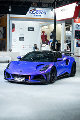 Lotus Emira 3.6 V6 2.0 Four-cylinder 2022-ON with Aftermarket Parts - Front Bumper Vents Dry Pre-preg Carbon Fiber from Karbel Carbon