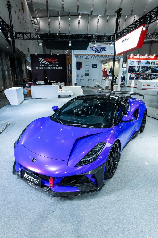 Lotus Emira 3.6 V6 2.0 Four-cylinder 2022-ON with Aftermarket Parts - Front Corner Canards Dry Pre-preg Carbon Fiber from Karbel Carbon
