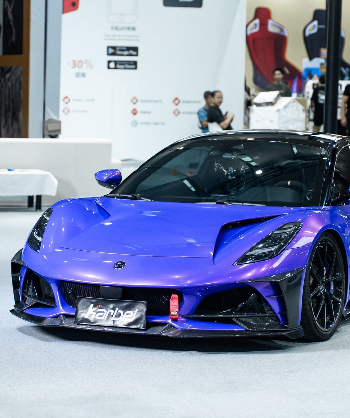 Lotus Emira 3.6 V6 2.0 Four-cylinder 2022 2023 2024 with Aftermarket Parts - V1 Front Lip Pre-preg Carbon Fiber from Karbel Carbon
