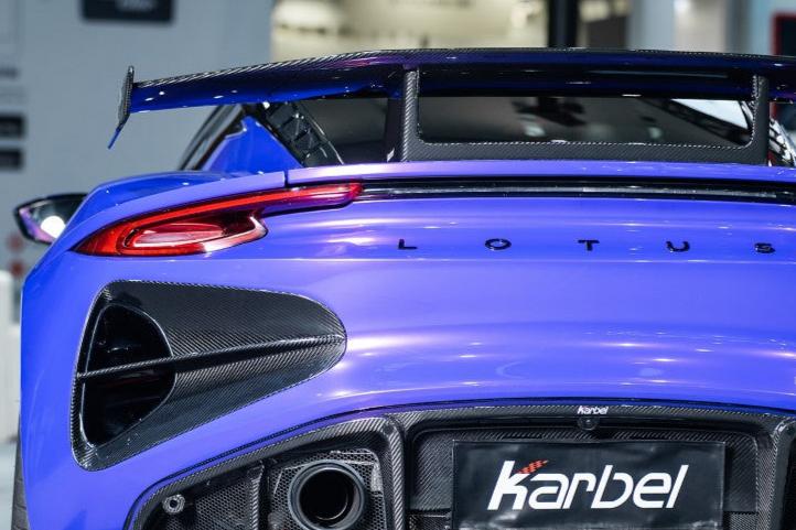 Lotus Emira 3.6 V6 2.0 Four-cylinder 2022-ON with Aftermarket Parts - Pre-preg Carbon Fiber Rear Bumper Vent Trim from Karbel Carbon