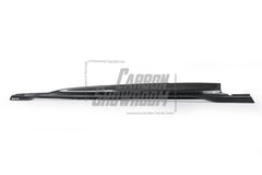 Lotus Emira 3.6 V6 2.0 Four-cylinder 2022-ON with Aftermarket Parts - Pre-preg Carbon Fiber Side Skirts from Karbel Carbon