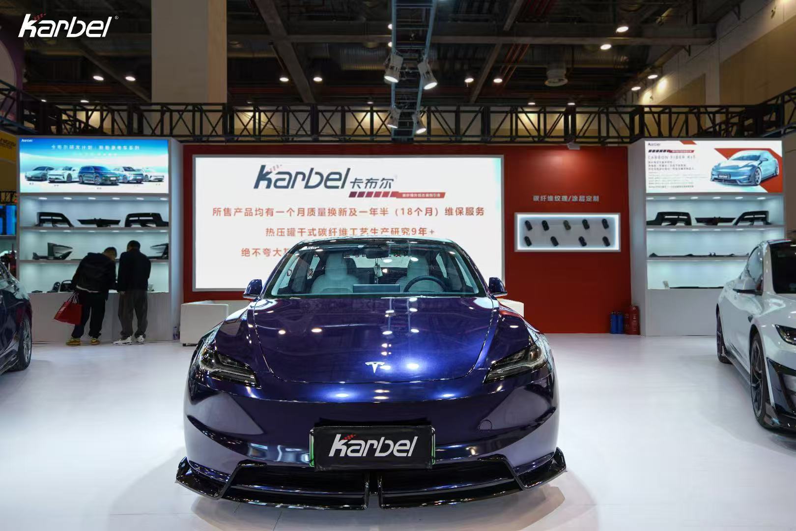 Tesla Model 3 Highland 2024-ON with Aftermarket Parts - Front Lip Pre-preg Carbon Fiber from Karbel Carbon