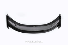 Lotus Emira 3.6 V6 2.0 Four-cylinder 2022-ON with Aftermarket Parts - V3 Rear Spoiler Dry Pre-preg Carbon Fiber / FRP