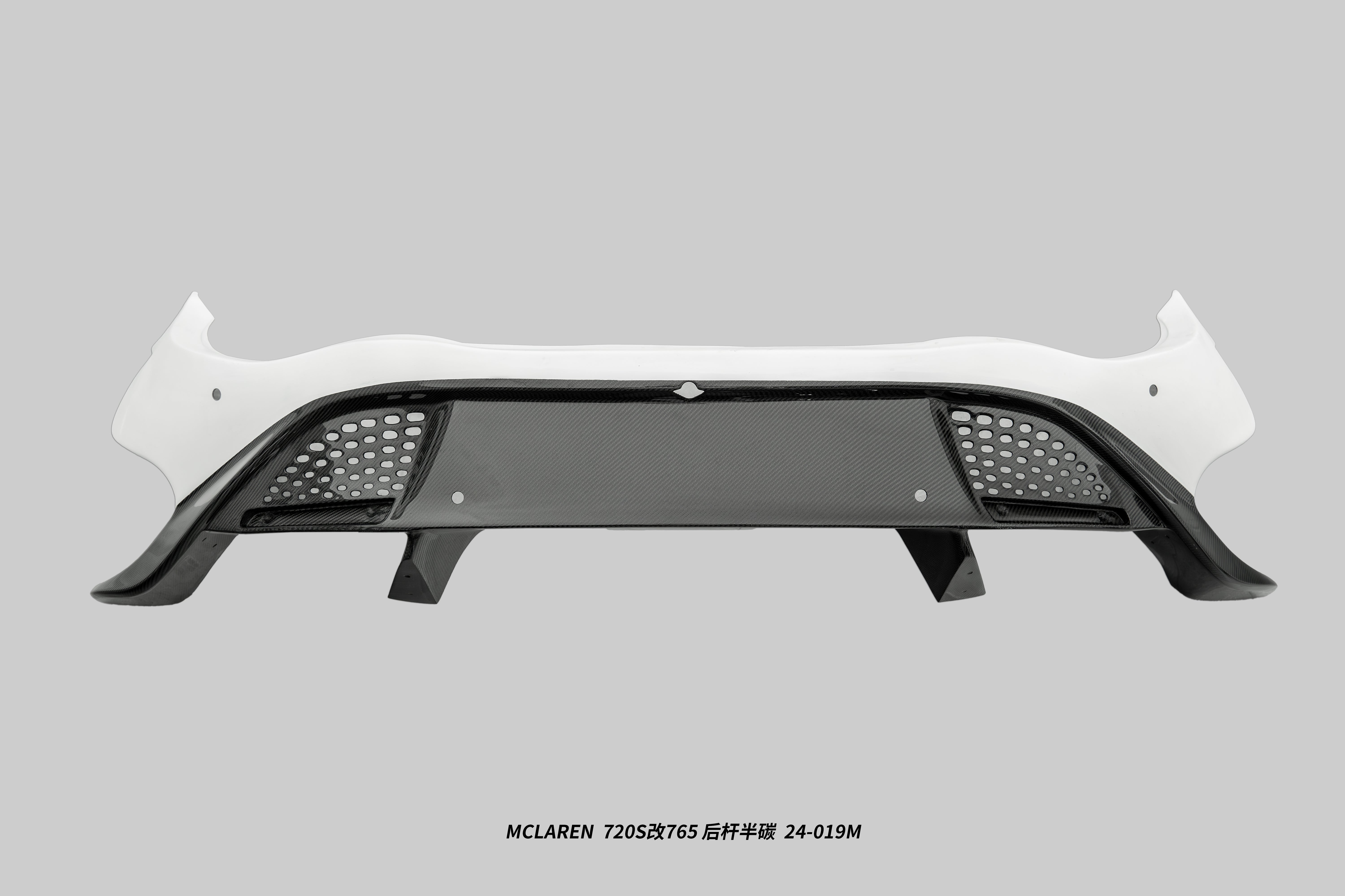McLaren 720s 2018 2019 2020 2021 2022 2023  with Aftermarket Parts - 765lt Conversion Rear Bumper & Rear Diffuser & Rear Canards Carbon Fiber / FRP from CMST Tuning
