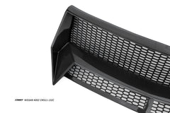 Nissan Z 400Z RZ34 Fairlady 2022-ON with Aftermarket Parts - Front Bumper & Lip Carbon Fiber / FRP from PROJECT WIDEBODY