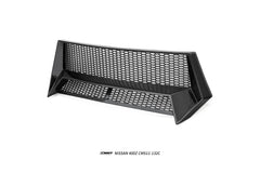 Nissan Z 400Z RZ34 Fairlady 2022-ON with Aftermarket Parts - Front Bumper & Lip Carbon Fiber / FRP from PROJECT WIDEBODY