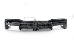 Ford Mustang S650 2024-ON with Aftermarket Parts - DARKSTAR Rear Diffuser Carbon Fiber from Robot Craftsman