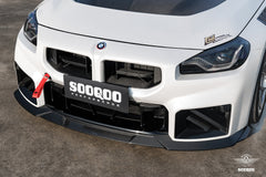 BMW M2C M2 G87 2023-ON with Aftermarket Parts - C Style Front Lip Carbon Fiber from SOOQOO USA
