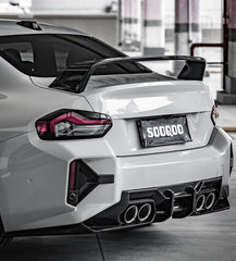 Upgrade Your BMW M2C M2 G87 2023-ON with Aftermarket Parts - A Style (Without Light) Rear Diffuser Carbon Fiber from SOOQOO USA