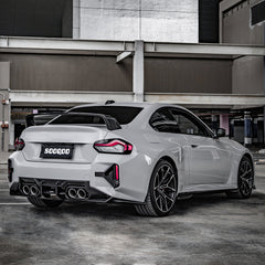 Upgrade Your BMW M2C M2 G87 2023-ON with Aftermarket Parts - A Style (Without Light) Rear Diffuser Carbon Fiber from SOOQOO USA