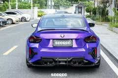 BMW M2C M2 G87 2023-ON with Aftermarket Parts - A Style (Without Light) Rear Diffuser Carbon Fiber from SOOQOO USA