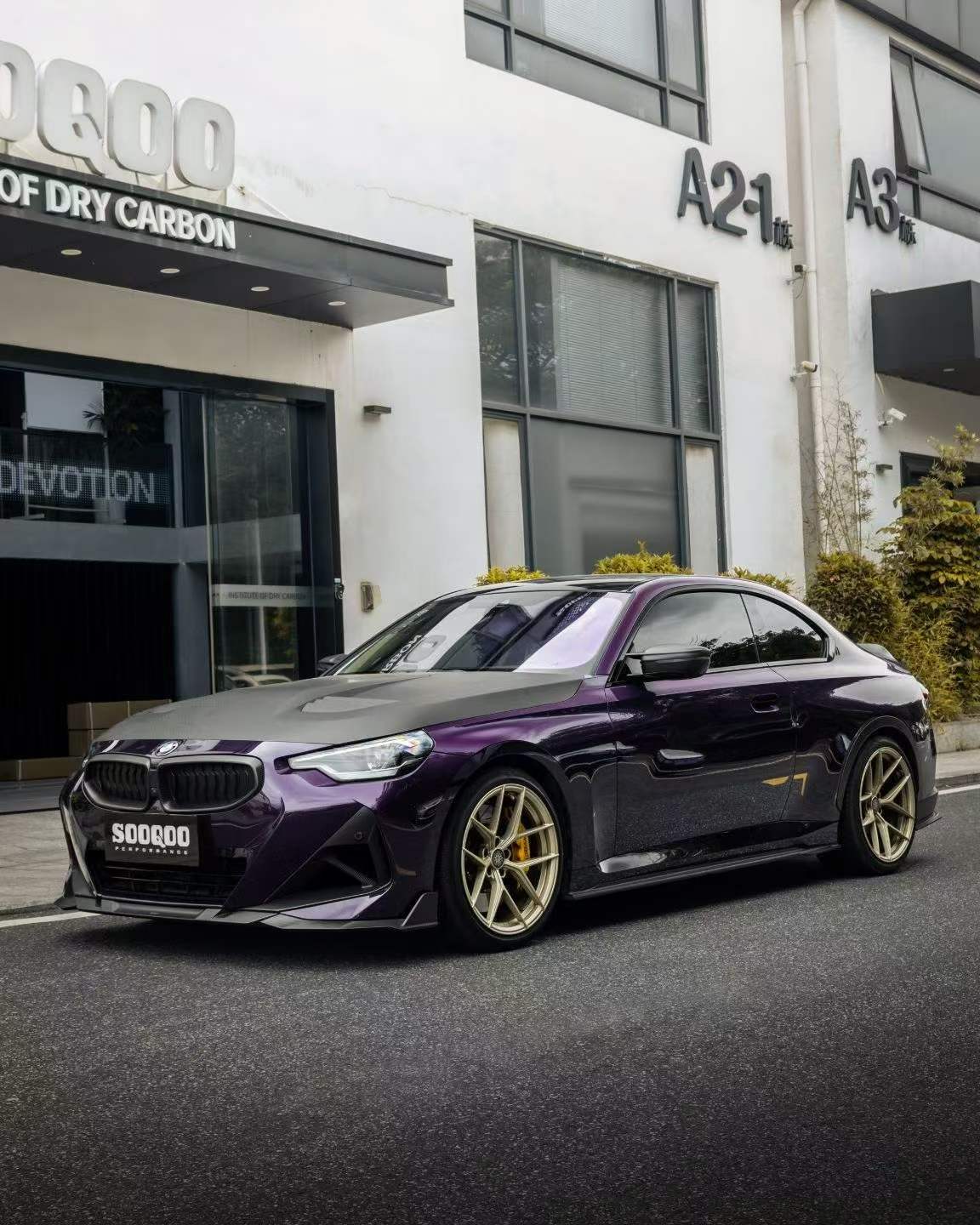 BMW 2 Series M240i 230i G42 2022 2023 2024 with Aftermarket Parts - Front Lip Pre-preg Carbon Fiber from SOOQOO USA