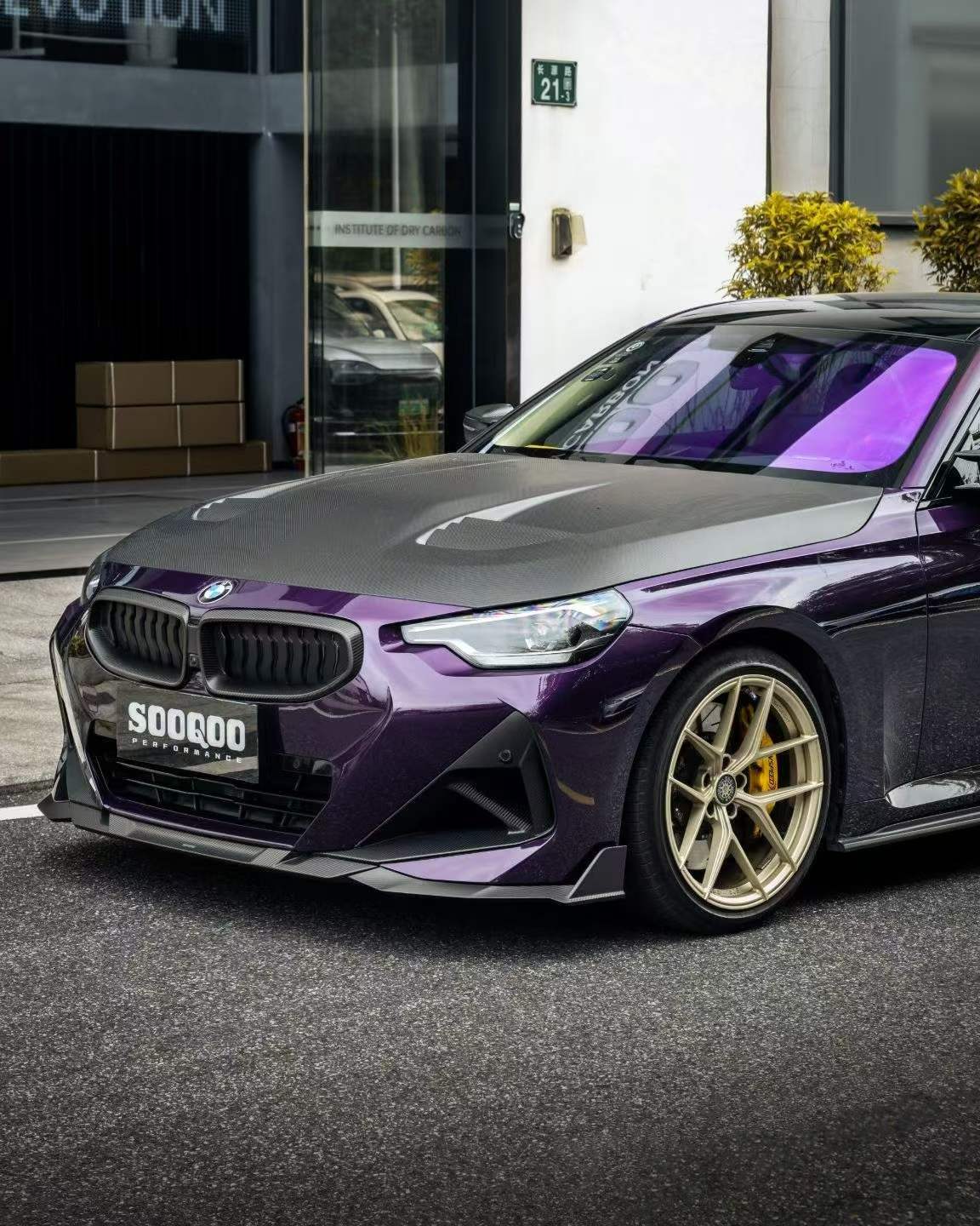 BMW 2 Series M240i 230i G42 2022 2023 2024 with Aftermarket Parts - Front Side Vent Trim Replacement?Pre-preg Carbon Fiber from SOOQOO USA