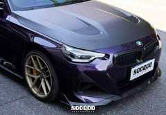 BMW M2CS M2 G87 2023-ON & 2 Series M240i 230i G42 2022-ON with Aftermarket Parts - Hood Bonnet & Garnish Dry Pre-preg Carbon Fiber / FRP from SOOQOO USA