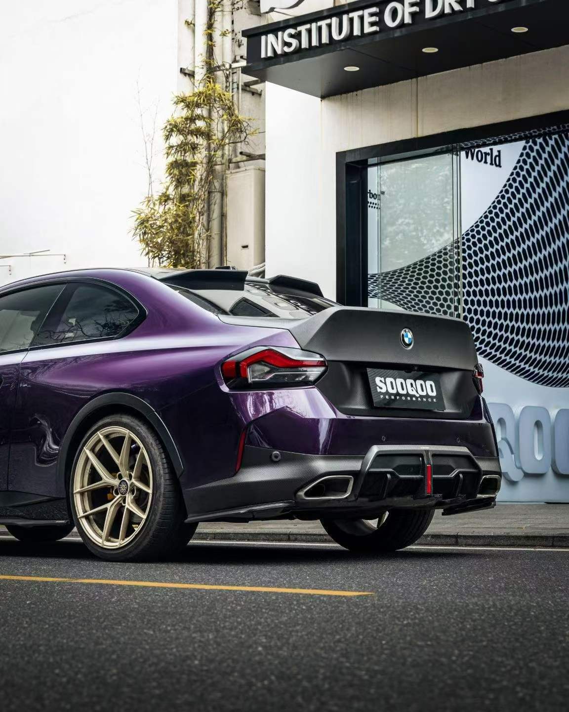 BMW 2 Series M240i 230i G42 2022 2023 2024 with Aftermarket Parts - Without Light Rear Diffuser?Pre-preg Carbon Fiber from SOOQOO USA