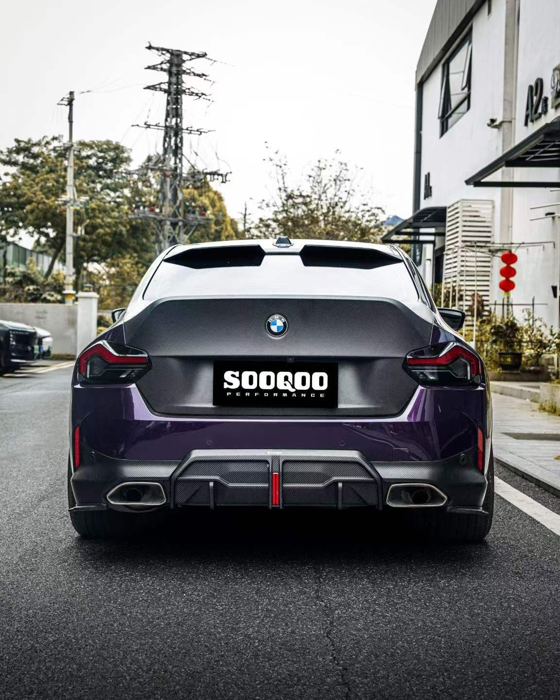 BMW 2 Series M240i 230i G42 2022 2023 2024 with Aftermarket Parts - Without Light Rear Diffuser?Pre-preg Carbon Fiber from SOOQOO USA