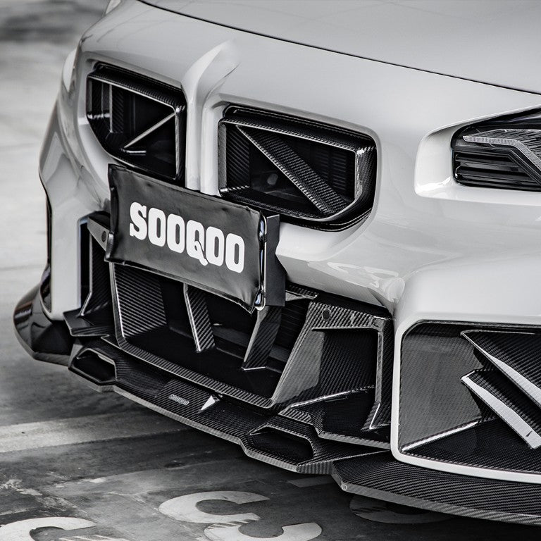 BMW M2 M2C G87 2023-ON with Aftermarket Parts - A Style Front Lip Carbon Fiber from SOOQOO USA