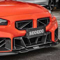 BMW M2 M2C G87 2023-ON with Aftermarket Parts - B Style Front Lip Carbon Fiber from SOOQOO USA