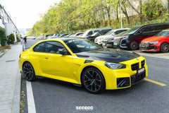 BMW M2CS M2 G87 2023-ON & 2 Series M240i 230i G42 2022-ON with Aftermarket Parts - Hood Bonnet & Garnish Dry Pre-preg Carbon Fiber / FRP from SOOQOO USA