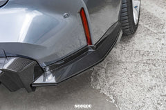 BMW M3CS M3C M3 G80 G81 & M4CS M4C M4 G82 G83 2021-ON with Aftermarket Parts - B Style (With Light) Rear Diffuser & Rear Canards?Carbon Fiber from SOOQOO USA