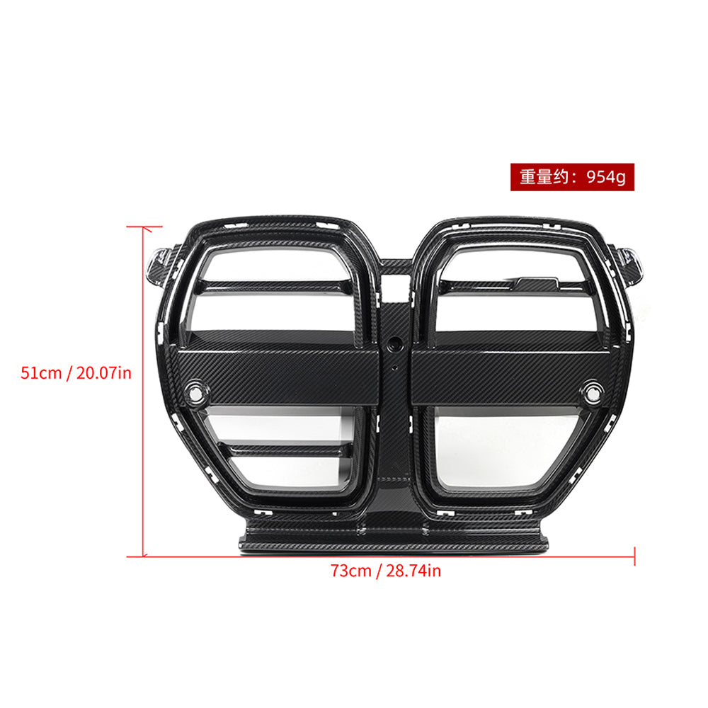 BMW M3 G80 G81 2021 2022 2023 2024 & M4 G82 G83 2021 2022 2023 2024 with Aftermarket Parts - SQ-V (Without & With ACC) Front Kidney Grill Carbon Fiber from SOOQOO USA