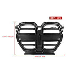 BMW M3 G80 G81 2021 2022 2023 2024 & M4 G82 G83 2021 2022 2023 2024 with Aftermarket Parts - SQ-V (Without & With ACC) Front Kidney Grill Carbon Fiber?from?SOOQOO USA