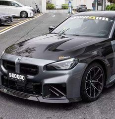 BMW M3 / M3C G80 G81 & M4 / M4C G82 G83 2021-ON with Aftermarket Parts - Hood Bonnet Dry Pre-preg Carbon Fiber from SOOQOO USA