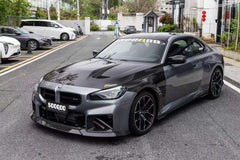 BMW M3 G80 G81 & M4 G82 G83 2021-ON with Aftermarket Parts - V1 Front Fenders Dry Pre-preg Carbon Fiber from SOOQOO USA