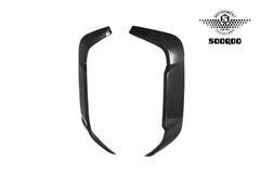 BMW X6M X6MC F96 (Fits Both Pre-LCI & LCI) 2020-ON with Aftermarket Parts - Rear Bumper Frame Canards Dry Pre-preg Carbon Fiber from SOOQOO USA