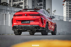 BMW X6M X6MC F96 (Fits Both Pre-LCI & LCI) 2020-ON with Aftermarket Parts - Rear Bumper Frame Canards Dry Pre-preg Carbon Fiber from SOOQOO USA