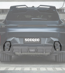 BMW XM G09 2023-ON with Aftermarket Parts - Exhaust Tips Surround Bezels Trims Overlay Dry Pre-preg Carbon Fiber from SOOQOO USA