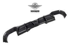 BMW X3 M40i s/xDrive 30i (with M-package bumper) G01 LCI 2022-ON & X4 M40 xDrive 30i (with M-package bumper) G02 LCI 2022-ON with Aftermarket Parts - Without Light Rear Diffuser Dry Pre-preg Carbon Fiber?from SOOQOO USA

