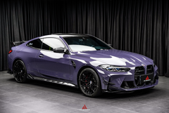BMW M3 G80 G81 2021 2022 2023 2024 & M4 G82 G83 2021 2022 2023 2024 with Aftermarket Parts - AE Style Side Skirts Carbon Fiber?from ArmorExtend