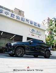 BMW X5M X5MC F95 & X6M X6MC F96 2024-ON (LCI) With Aftermarket Parts - AE Style Front Lip Carbon Fiber?from ArmorExtend