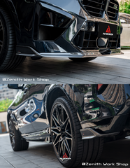 BMW X5M X5MC F95 & X6M X6MC F96 2024-ON (LCI) With Aftermarket Parts - AE Style Front Lip Carbon Fiber?from ArmorExtend