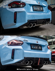 ArmorExtend ART Pre-preg Carbon Fiber Rear Diffuser & Splitter Package for BMW M2 & M2C G87