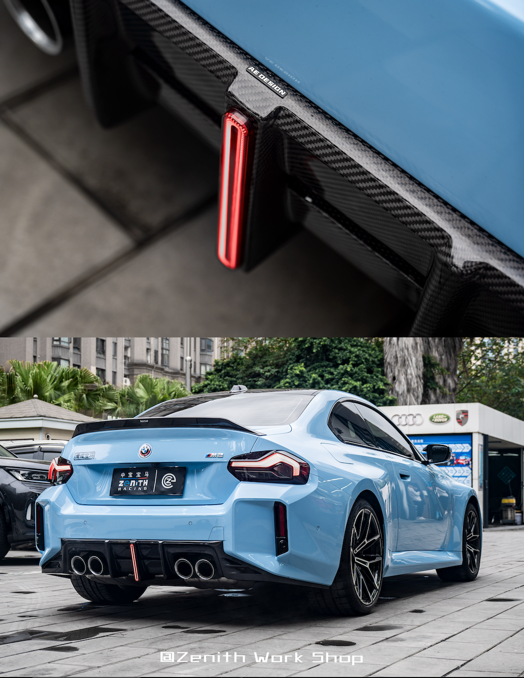 BMW M2 M2C G87 2023 2024 with Aftermarket Parts - ART & ART Street Version & AE Track Version Style Rear Diffuser & Canards Carbon Fiber from ArmorExtend