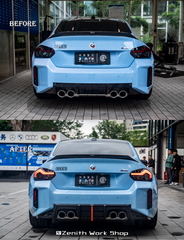 ArmorExtend ART Pre-preg Carbon Fiber Rear Diffuser & Splitter Package for BMW M2 & M2C G87