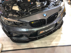 BMW M2 / M2C F87 2016-2021 with Aftermarket Parts - Pre-preg Carbon Fiber Front Lip from TAKD Carbon