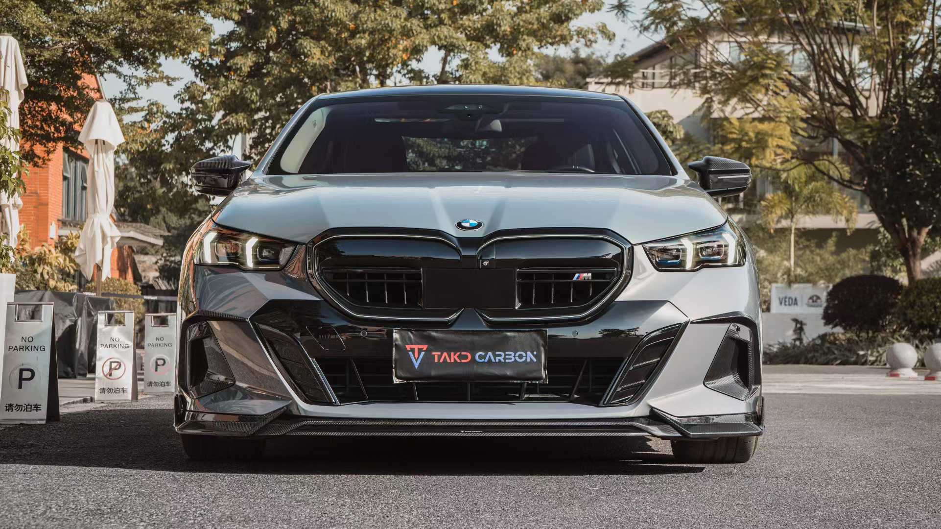 BMW 5 Series 530 540 (with M-package bumper, does not fit base model) & i5 e/x Drive40 (with M-package bumper, does not fit base model) M60 G60 G61 2024-ON with Aftermarket Parts - V1 Style Front Lip Pre-preg Carbon Fiber from TAKD Carbon