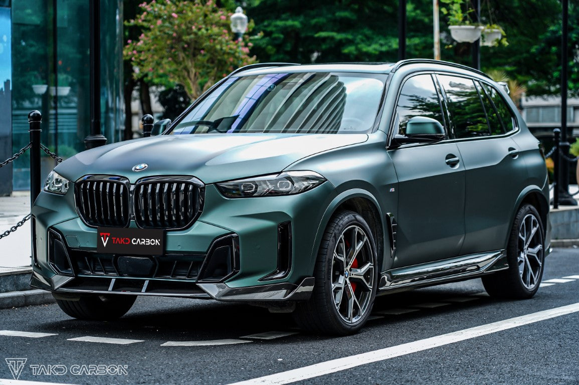 BMW X5 M60i M50i & s/x Drive 40i (With M-Package, does not fit base model) G05 (Fits Both Pre-LCI & LCI) 2019-ON with Aftermarket Parts - Pre-preg Carbon Fiber Side Skirts from Karbel Carbon
