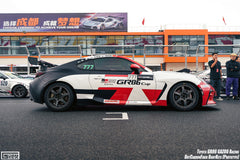 Toyota GR86 ZN8 2022-ON &amp; Subaru BRZ ZD8 2022-ON with Aftermarket Parts - Rear Wing Dry Pre-preg Carbon Fiber from Geex Village