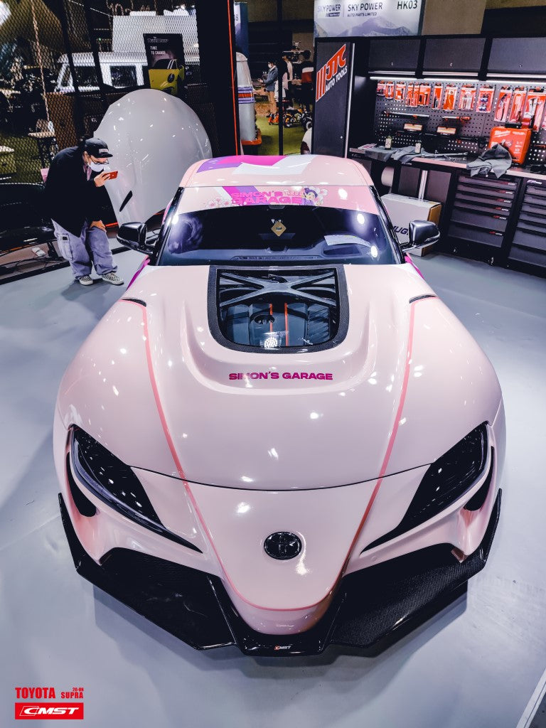 Toyota GR Supra A90 A91 2020-ON with CMST Tuning's Aftermarket Parts - Carbon Fiber Hood Bonnet FT1 Conversion Kit
